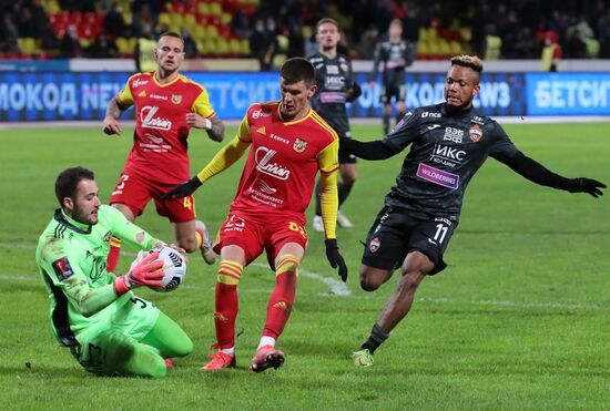 Russia Soccer Cup Arsenal - CSKA