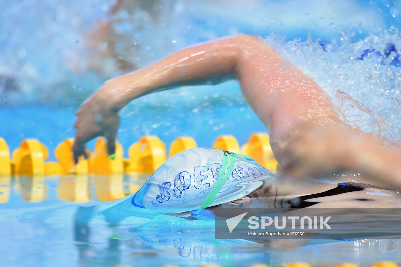 Russia Swimming Championship