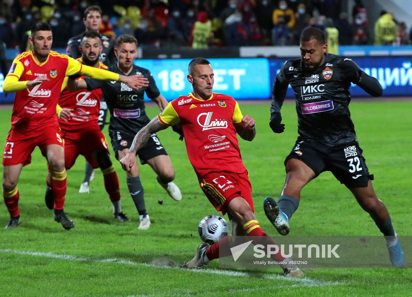 Russia Soccer Cup Arsenal - CSKA