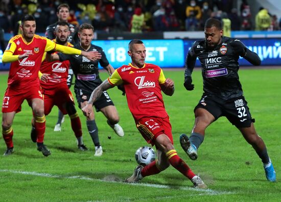 Russia Soccer Cup Arsenal - CSKA