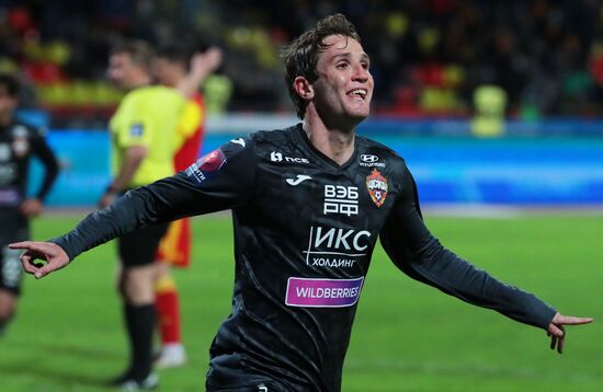 Russia Soccer Cup Arsenal - CSKA