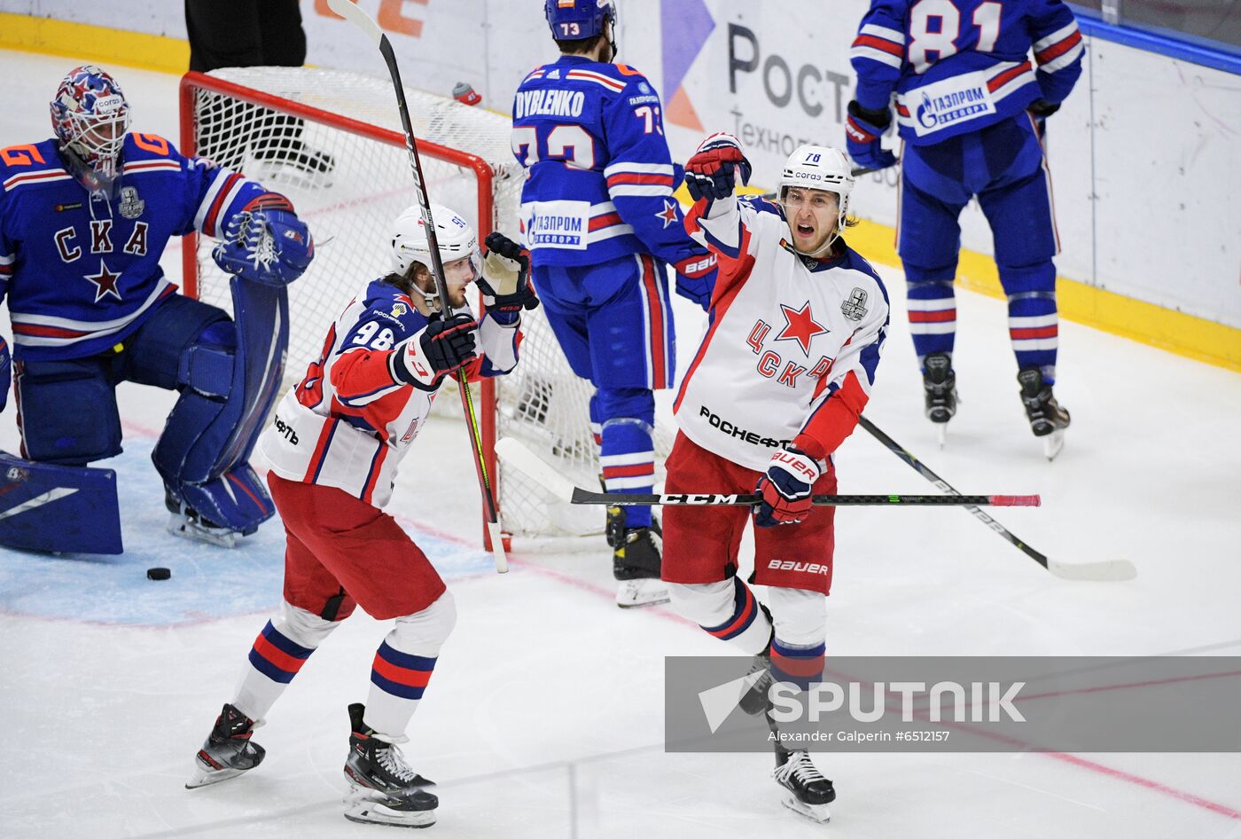 Russia Ice Hockey SKA - CSKA