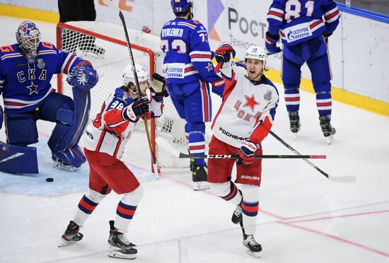 Russia Ice Hockey SKA - CSKA