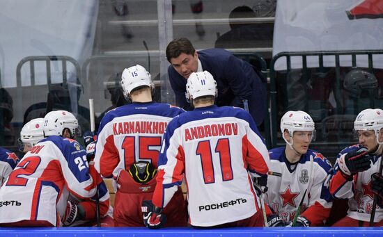 Russia Ice Hockey SKA - CSKA