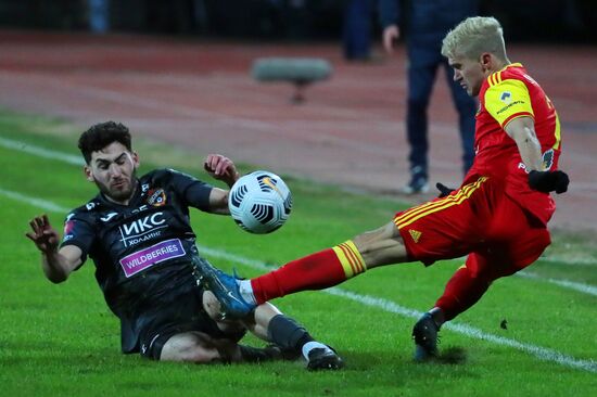 Russia Soccer Cup Arsenal - CSKA