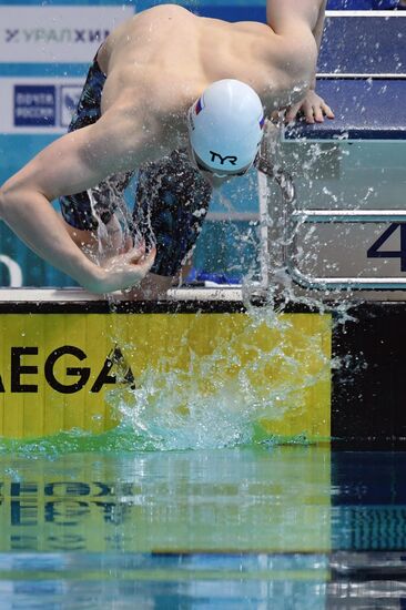 Russia Swimming Championship