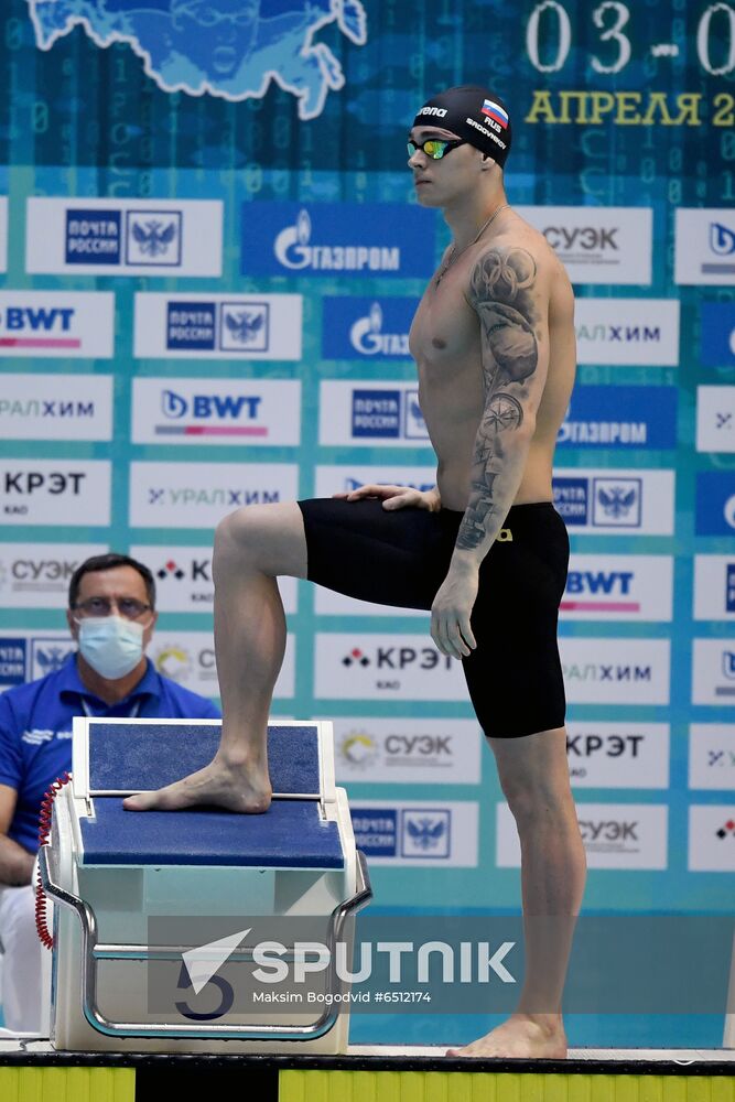 Russia Swimming Championship