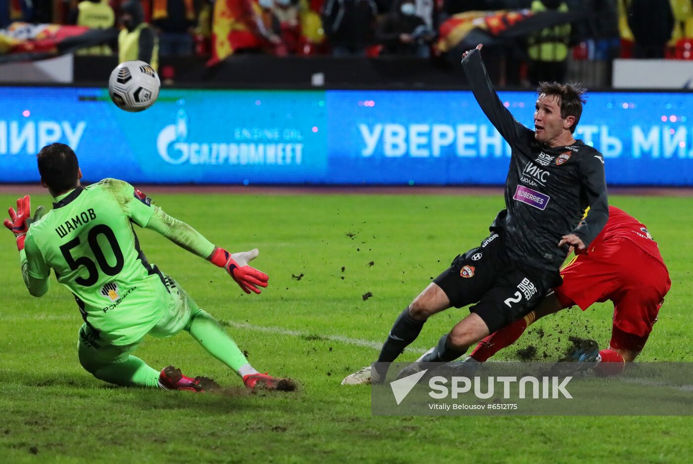 Russia Soccer Cup Arsenal - CSKA