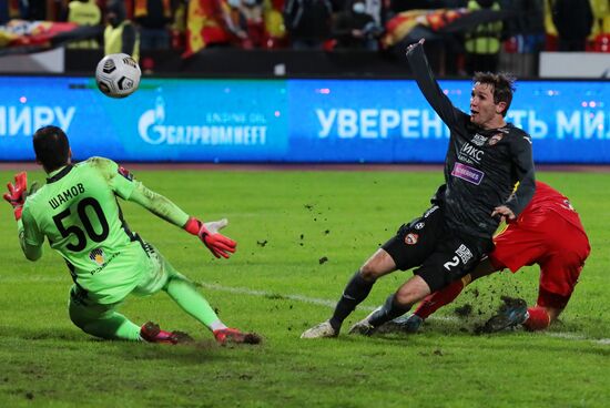 Russia Soccer Cup Arsenal - CSKA