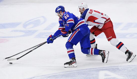 Russia Ice Hockey SKA - CSKA