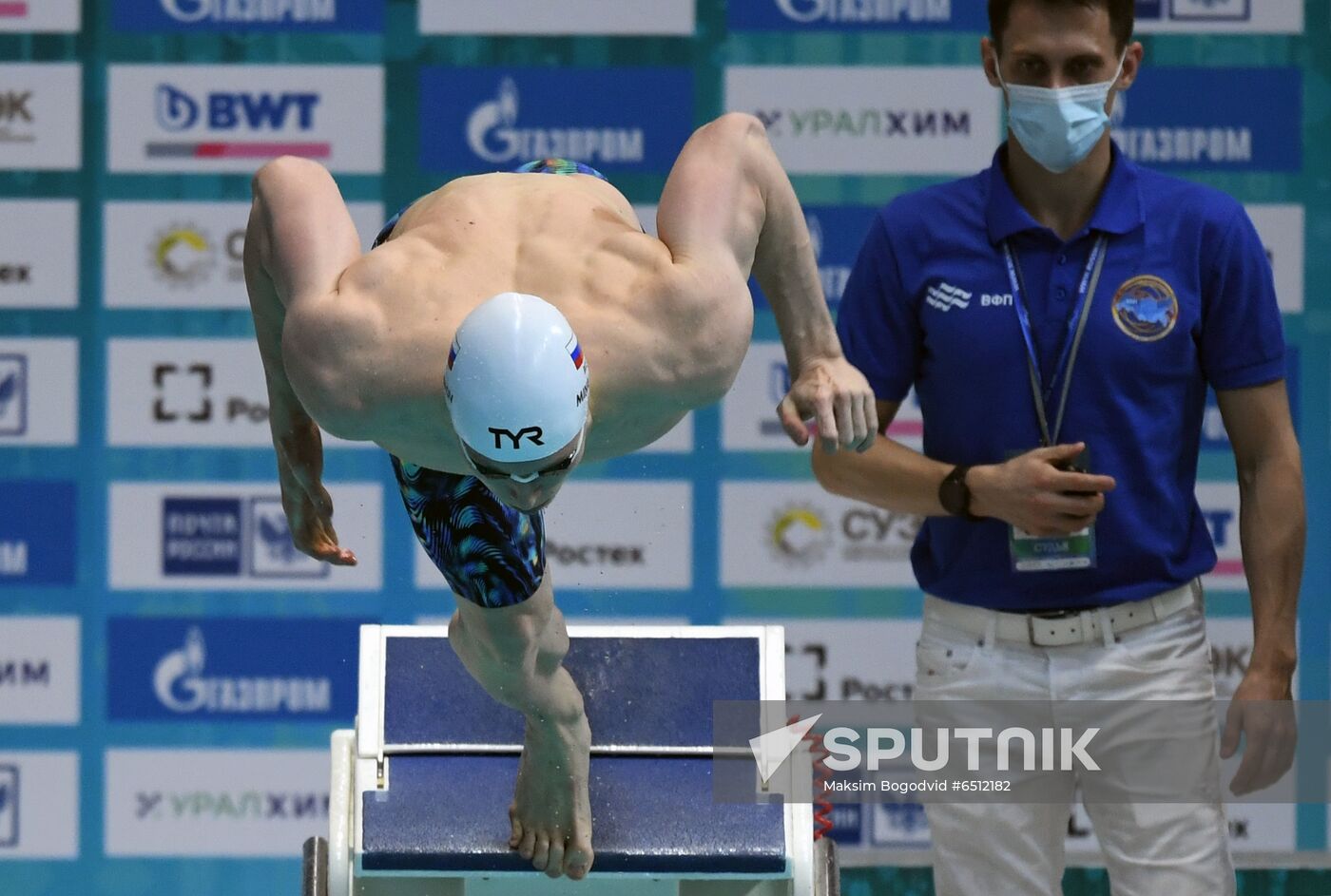 Russia Swimming Championship