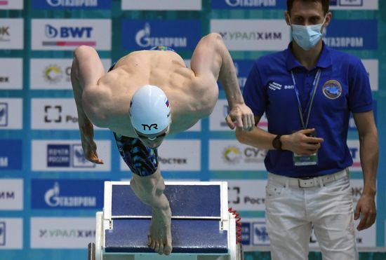 Russia Swimming Championship