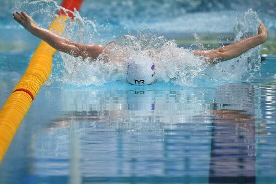 Russia Swimming Championship