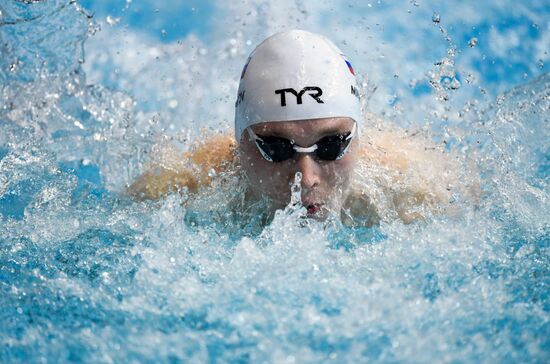 Russia Swimming Championship