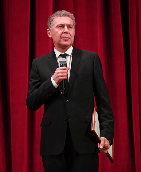 Khudozhestvenny Movie Theater reopens in Moscow
