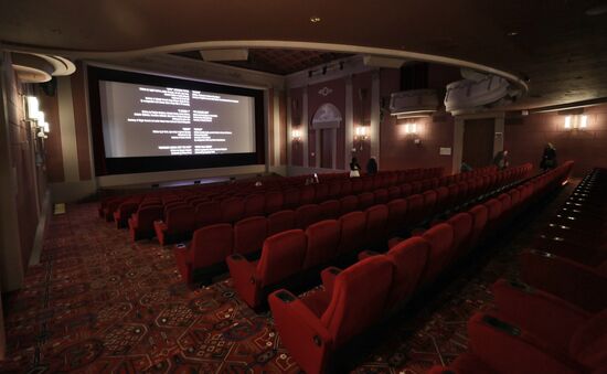 Khudozhestvenny Movie Theater reopens in Moscow