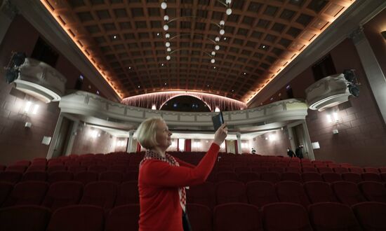 Khudozhestvenny Movie Theater reopens in Moscow