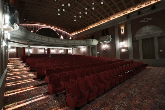 Khudozhestvenny Movie Theater reopens in Moscow