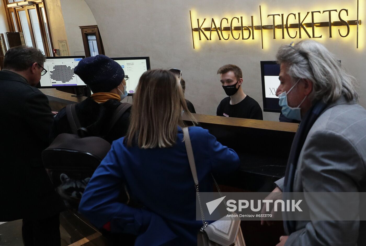 Khudozhestvenny Movie Theater reopens in Moscow