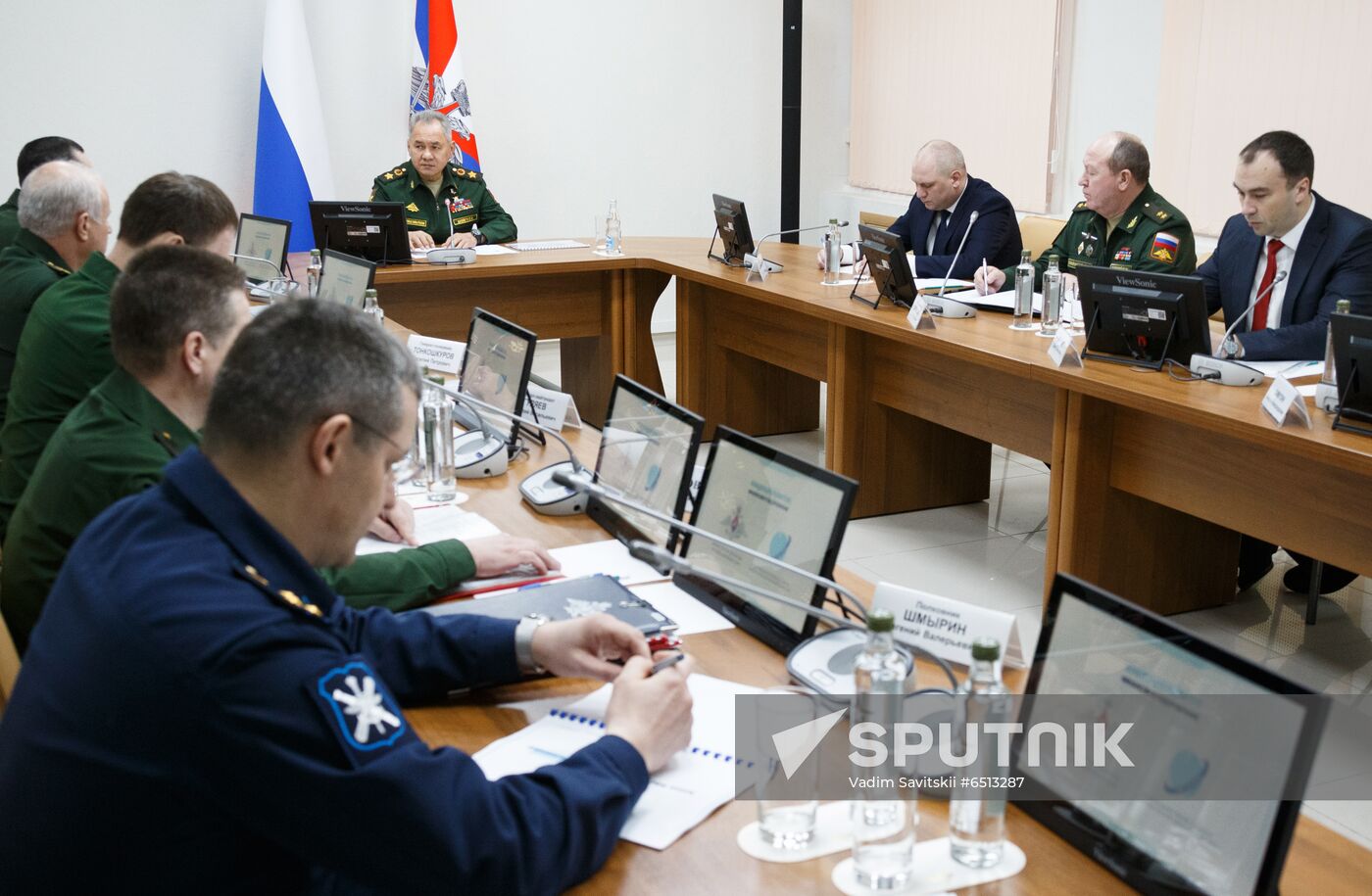 Russia Shoigu Inspection