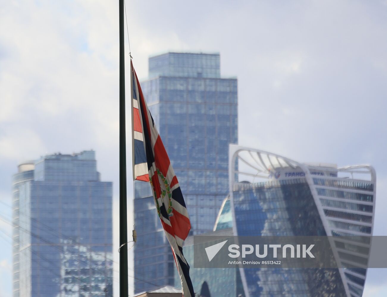 Russia Britain Prince Philip Death