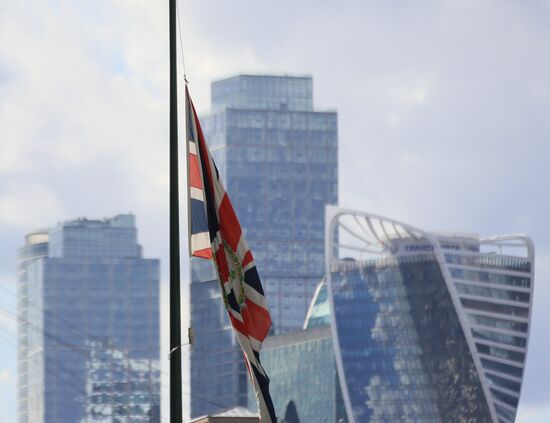 Russia Britain Prince Philip Death