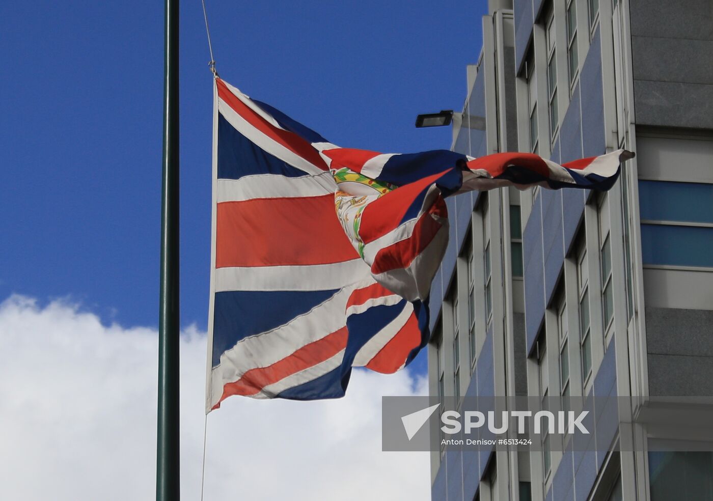 Russia Britain Prince Philip Death