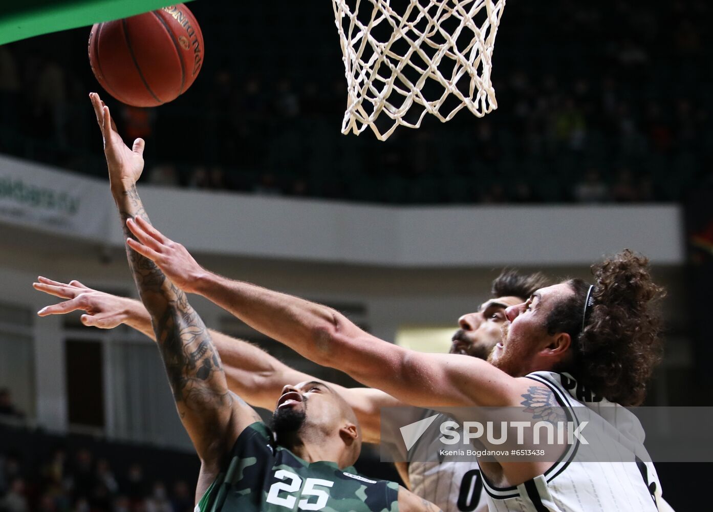 Russia Basketball EuroCup UNICS - Virtus