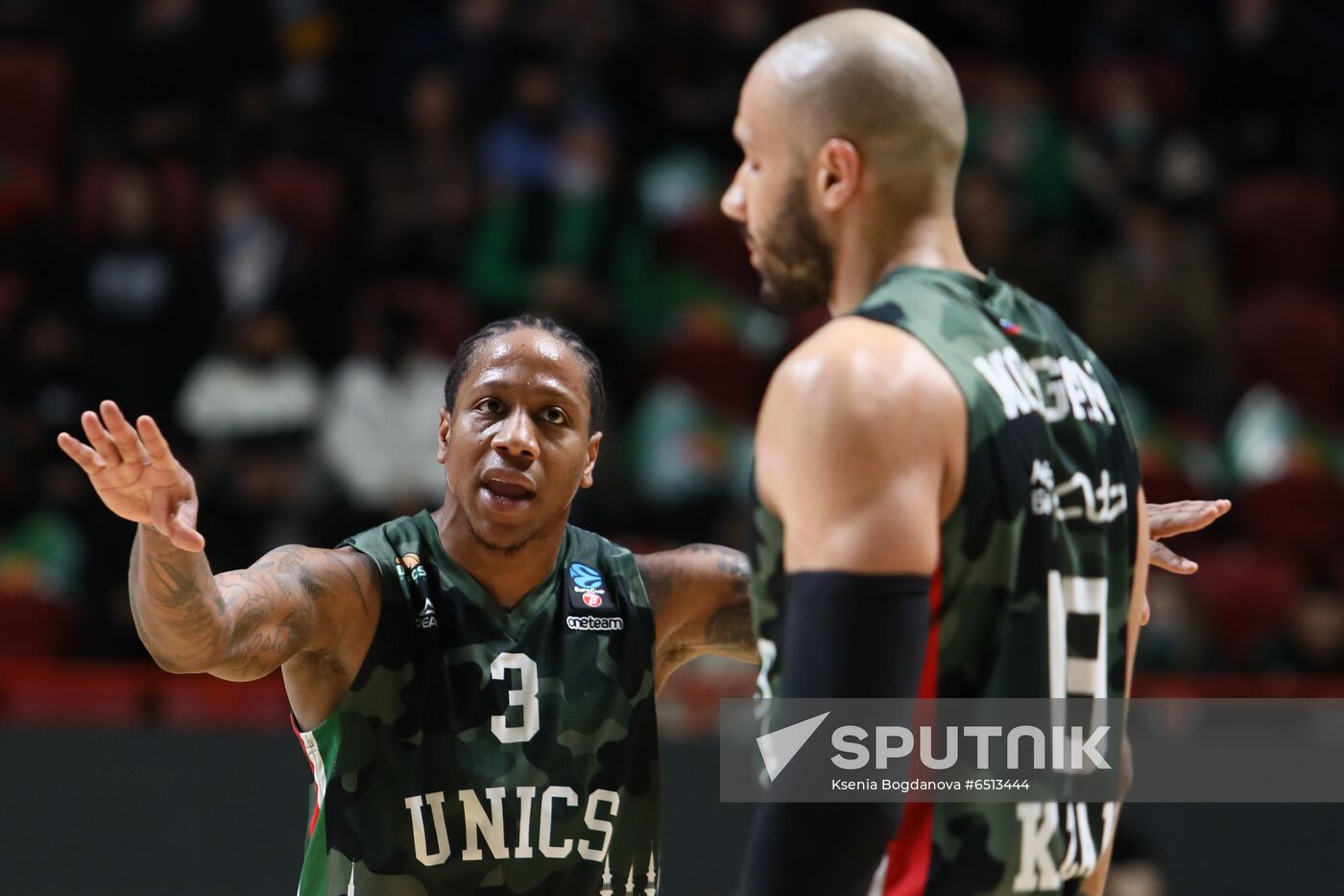 Russia Basketball EuroCup UNICS - Virtus