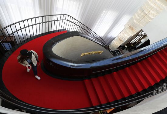 Khudozhestvenny Movie Theater reopens in Moscow