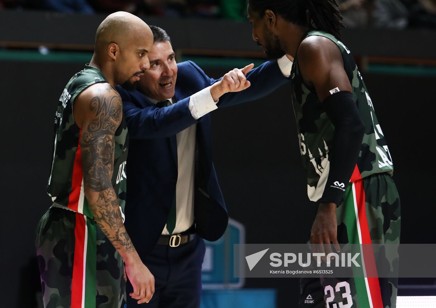 Russia Basketball EuroCup UNICS - Virtus