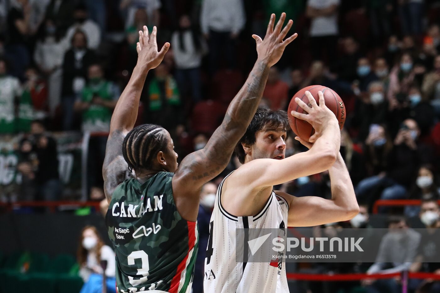 Russia Basketball EuroCup UNICS - Virtus