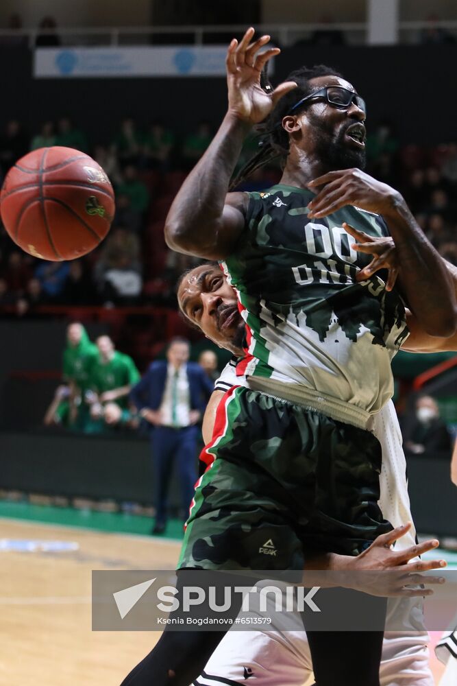 Russia Basketball EuroCup UNICS - Virtus