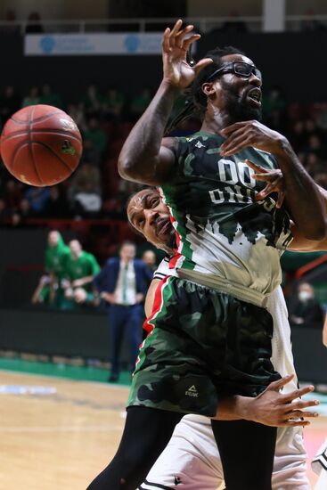 Russia Basketball EuroCup UNICS - Virtus