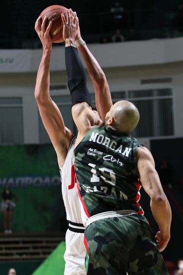 Russia Basketball EuroCup UNICS - Virtus