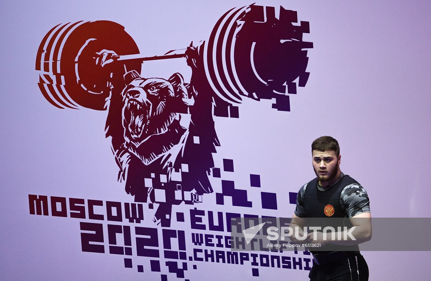 Russia Weightlifting European Championships