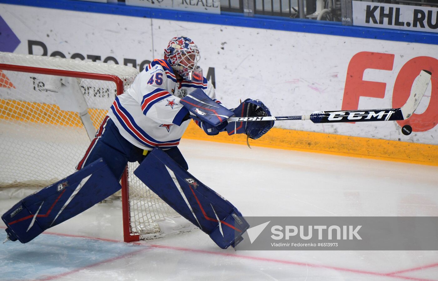 Russia Ice Hockey CSKA - SKA