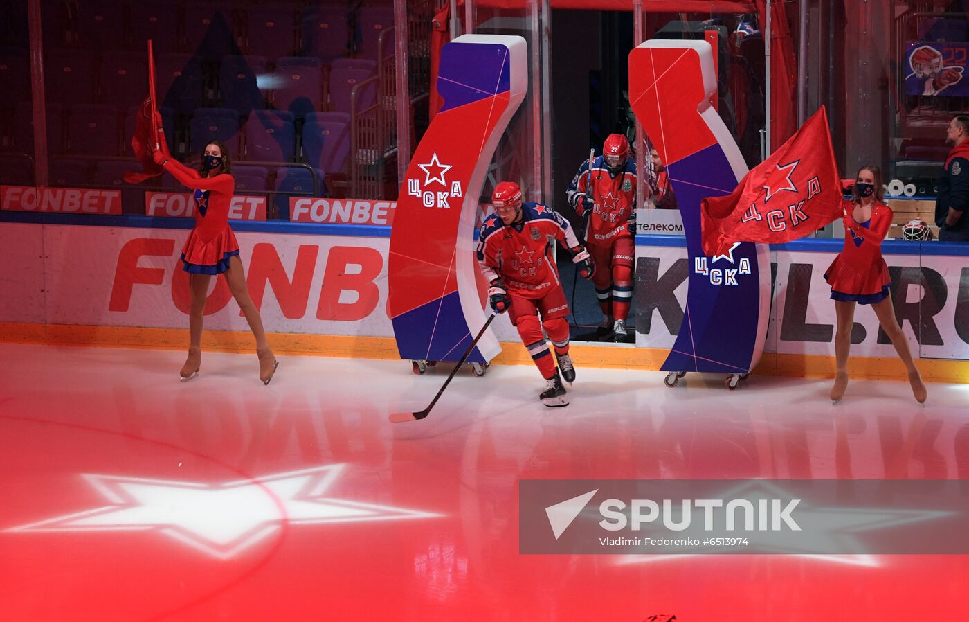 Russia Ice Hockey CSKA - SKA