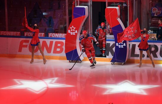 Russia Ice Hockey CSKA - SKA