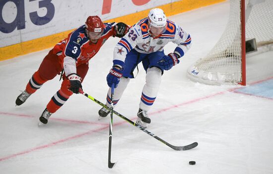 Russia Ice Hockey CSKA - SKA