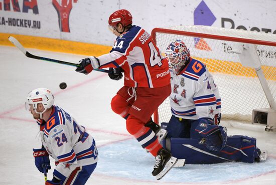 Russia Ice Hockey CSKA - SKA