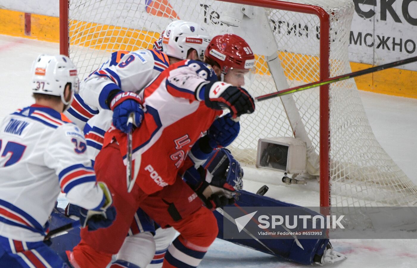 Russia Ice Hockey CSKA - SKA