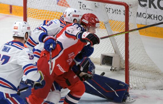 Russia Ice Hockey CSKA - SKA
