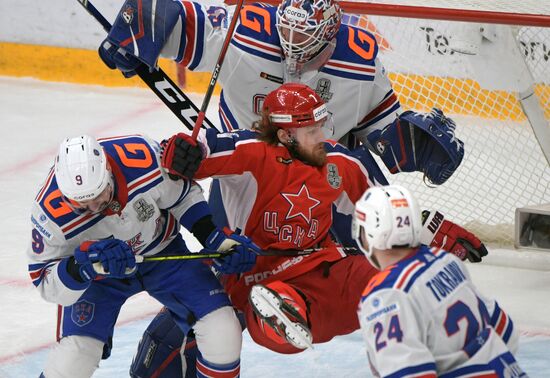 Russia Ice Hockey CSKA - SKA
