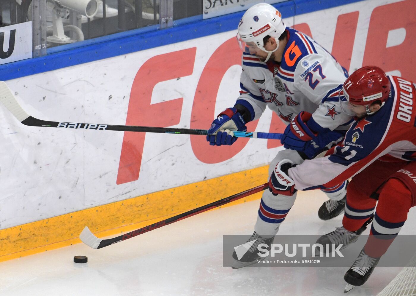 Russia Ice Hockey CSKA - SKA