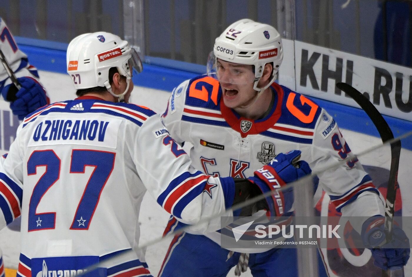 Russia Ice Hockey CSKA - SKA