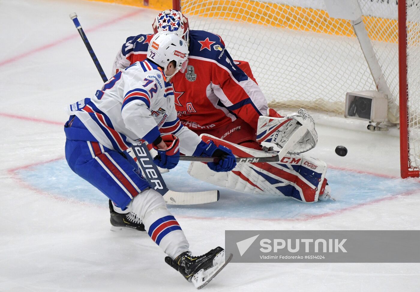 Russia Ice Hockey CSKA - SKA