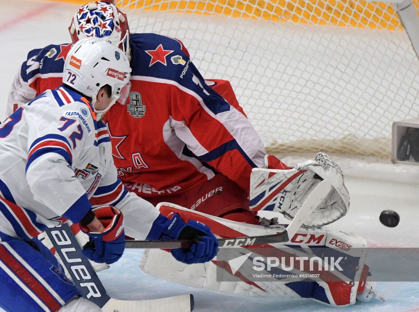 Russia Ice Hockey CSKA - SKA