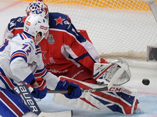 Russia Ice Hockey CSKA - SKA