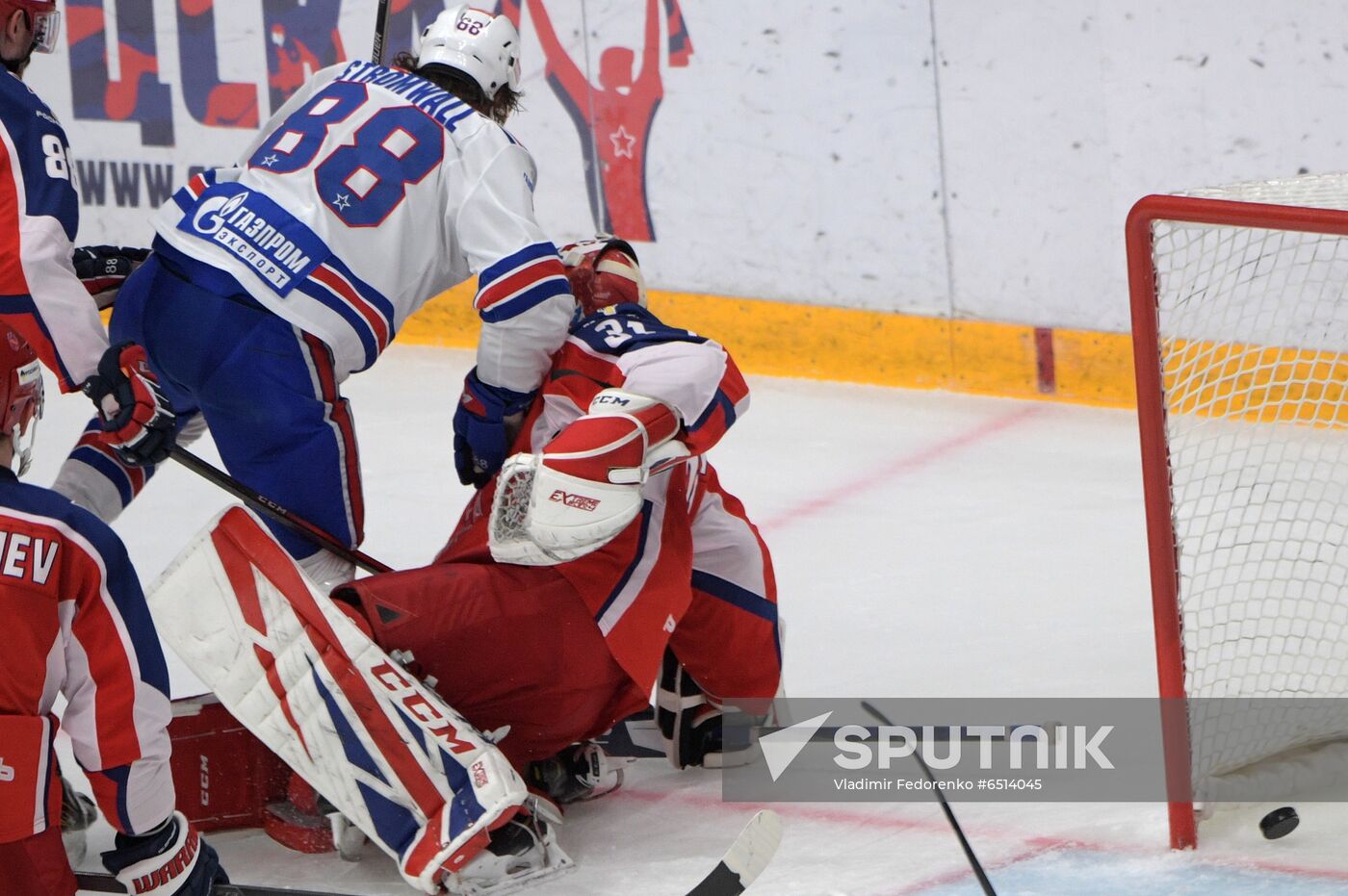 Russia Ice Hockey CSKA - SKA